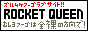 rq22.gif